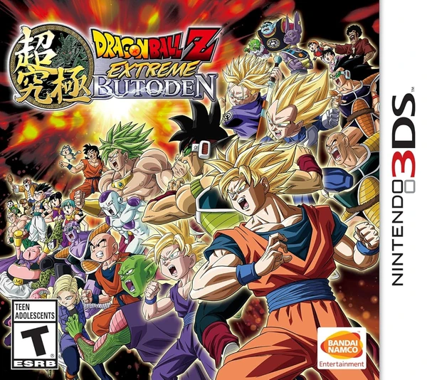 Dragon Ball Z  Extreme Butoden   Nintendo 3DS awhd ca b00x8x082g 1