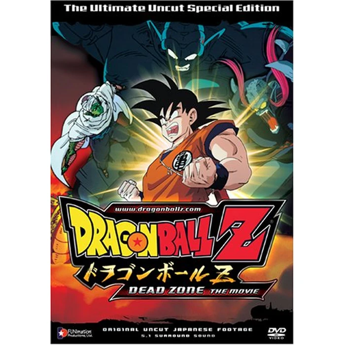 Dragon Ball Z - The Movie - Dead Zone (Uncut) by Funimation - Image 1