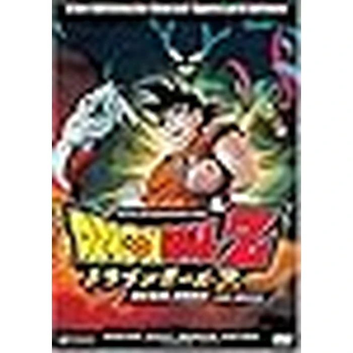 Dragon Ball Z - The Movie - Dead Zone (Uncut) by Funimation - Image 2