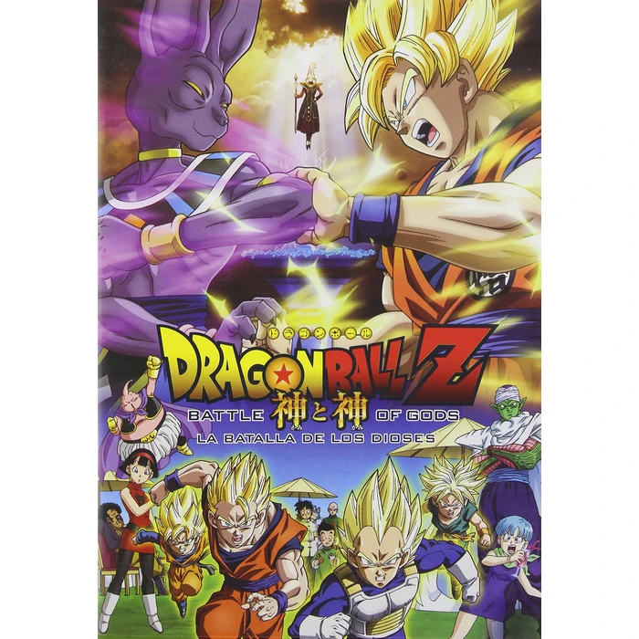 Dragon Ball Z-Battle of Gods by Imports - Used - Good condition - US$22.36