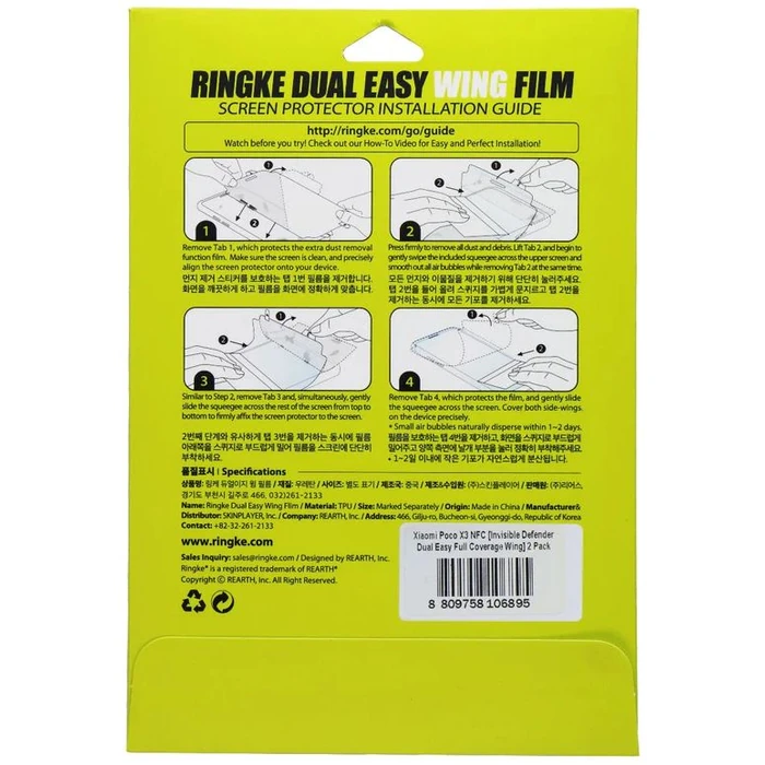 Ringke Dual Easy Wing Screen Protector for Xiaomi Poco X3 NFC (2 Pack) - Clear by Ringke - Image 3