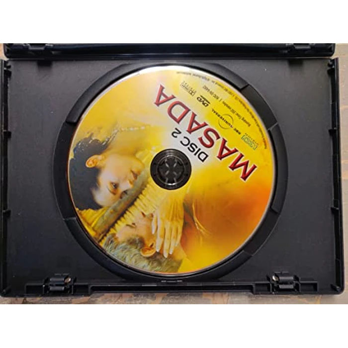 E1 ENTERTAINMENT MASADA by E1 ENTERTAINMENT - Image 2