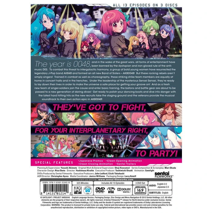 AKB0048: Season 1 by Section23 Films - Image 3