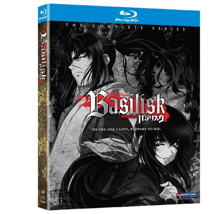 Basilisk: The Complete Series (Viridian Collection) [Blu-ray] by Funimation - Used - Very Good condition - US$60.00