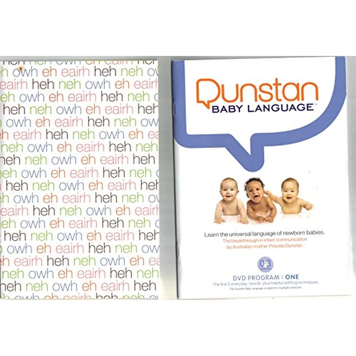 Dunstan Baby Language by Dunstan - Image 2