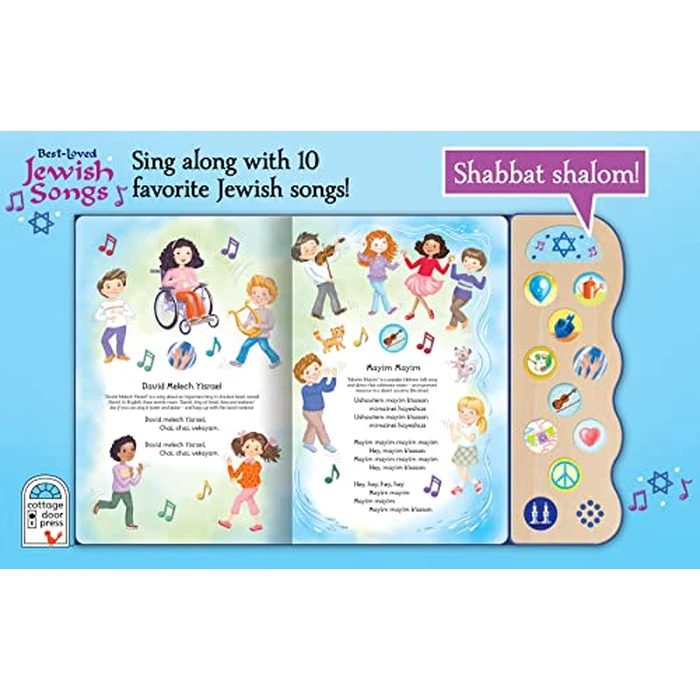 Best-Loved Jewish Songs for Hanukkah, Passover, Shabbat, Rosh Hashanah, Yom Kippur, Sukkot, Purim And More. A Children's Sound Book for Kids by Cottage Door Press - Image 2