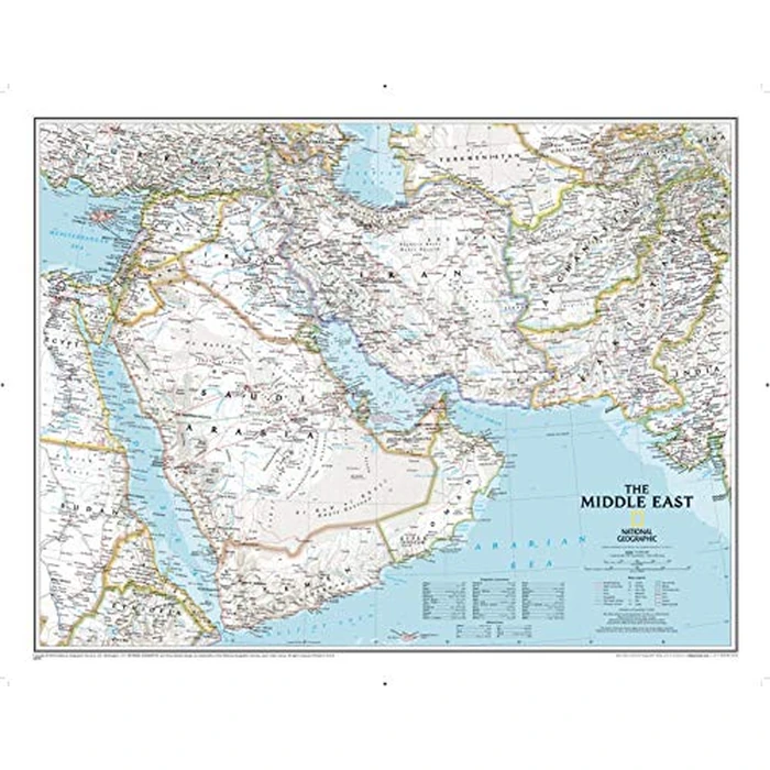 National Geographic Middle East Wall Map - Classic (30.25 X 23.5 In) by NATIONAL GEOGRAPHIC - Image 1
