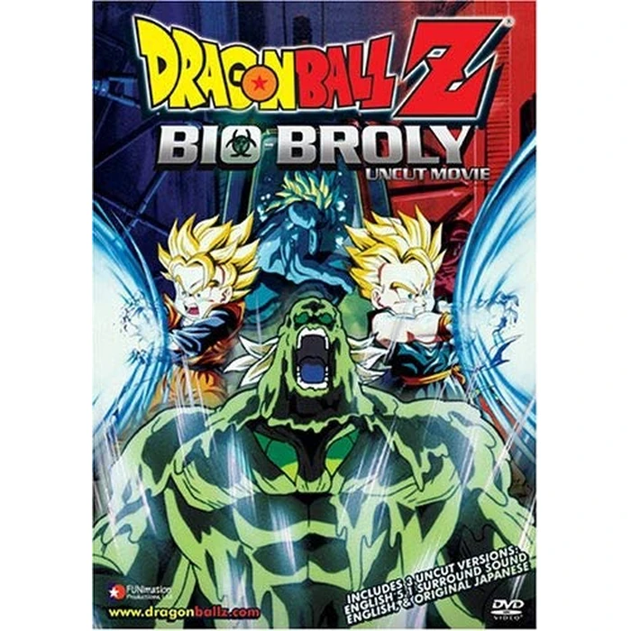 Dragon Ball Z: Bio-Broly by Funimation - Used - Acceptable condition