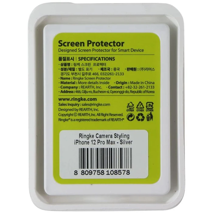 Ringke Camera Styling Lens Protector for iPhone 12 Pro Max - Silver by Ringke - Image 3