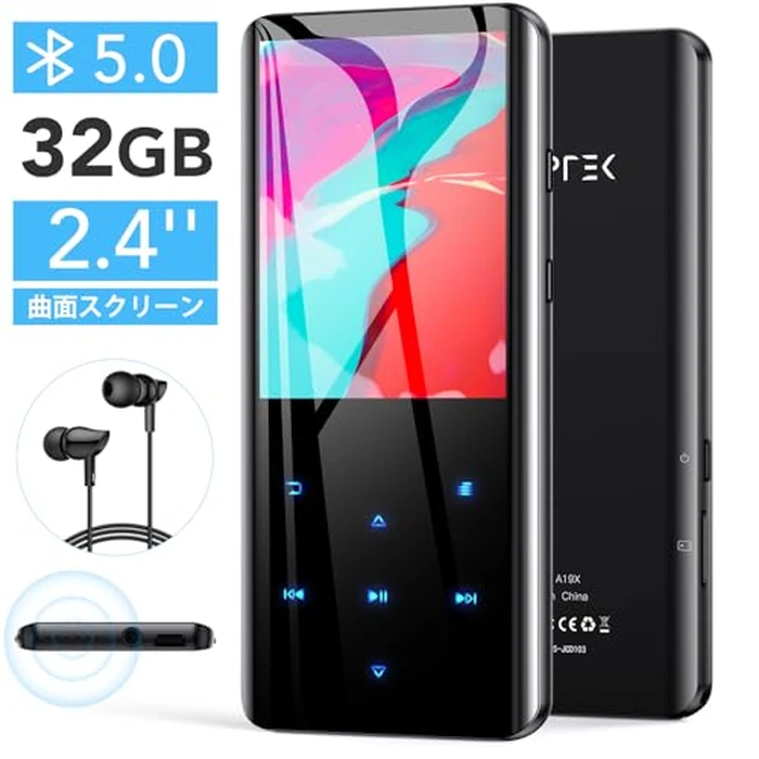 AGPTEK 32GB MP3 Player with Bluetooth 5.3, A19X 2.4" Curved Screen Portable Music Player with Speaker Lossless Sound with FM Radio, Voice Recorder, Supports up to 128GB, Black by AGPTEK - Image 2
