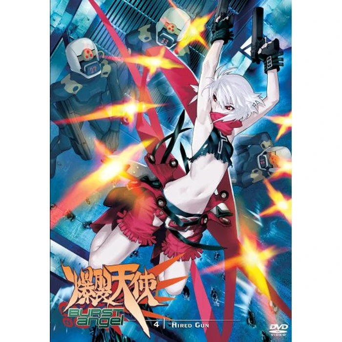 Burst Angel: Hired Gun v.4 by Funimation - Used - Like New condition - US$4.98