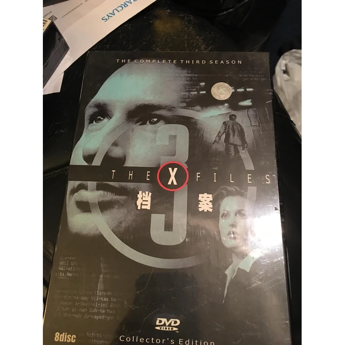 The X-Files - The Complete Third Season by 20th Century Fox - Used - Good condition
