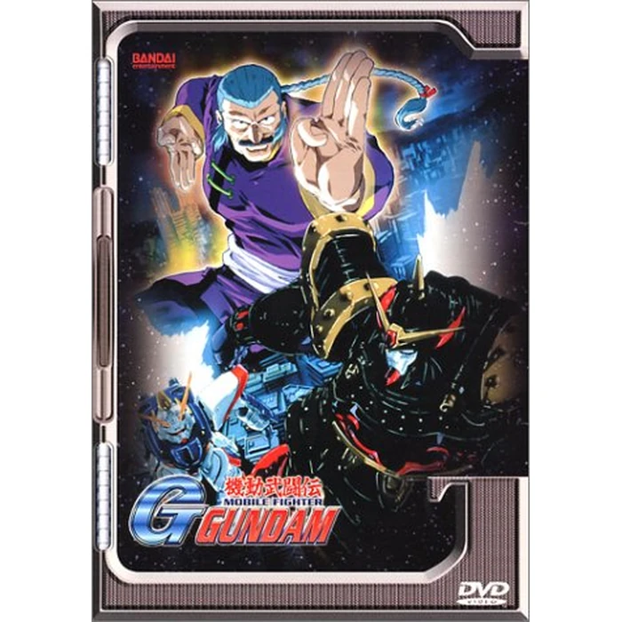 Mobile Fighter G Gundam Collector's Box 1 (Rounds 1-3) [DVD] by BANDAI - Used - Good condition - US$144.99