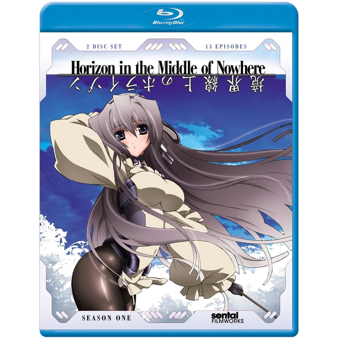 Horizon in the Middle of Nowhere: Season 1 by Section23 Films - Used - Like New condition