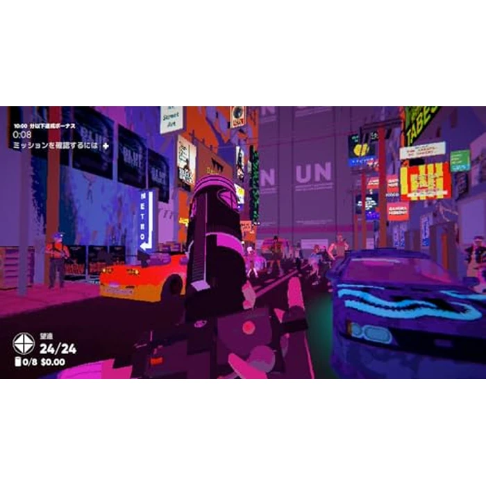 Umurangi Generation Deluxe Kit - Play Station 5 by Serenity Forge - Image 5