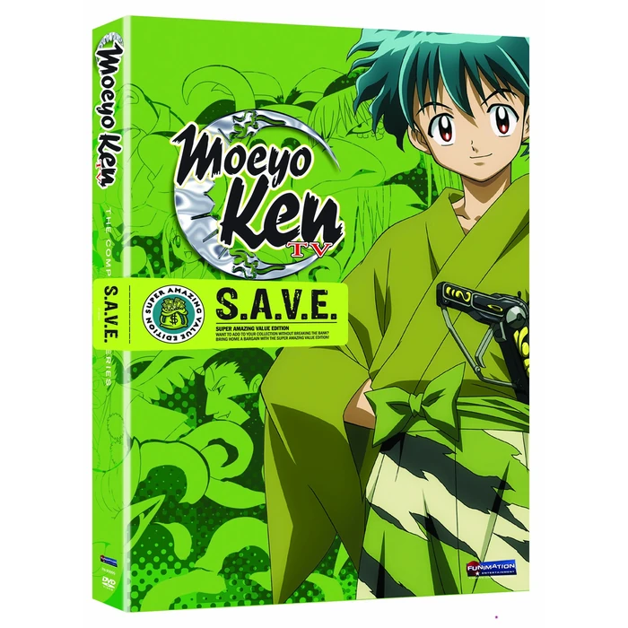 Moeyo Ken: The Complete Series S.A.V.E. by Funimation - Used - Acceptable condition - US$11.07