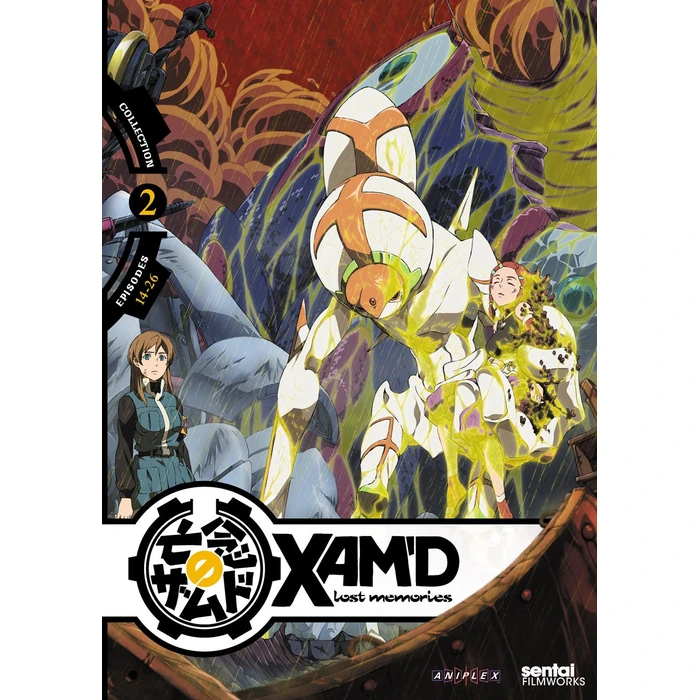 Xam'd-Collection 2 - Used - Very Good condition - US$89.99