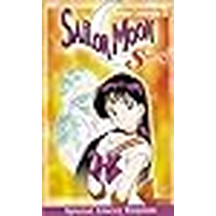 Sailor Moon Super S - Pegasus Collection II by Geneon [Pioneer] - Image 2
