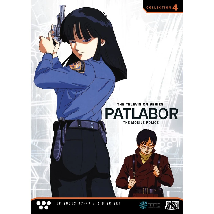 Patlabor TV Collection 4 by Section23 Films - Used - Acceptable condition