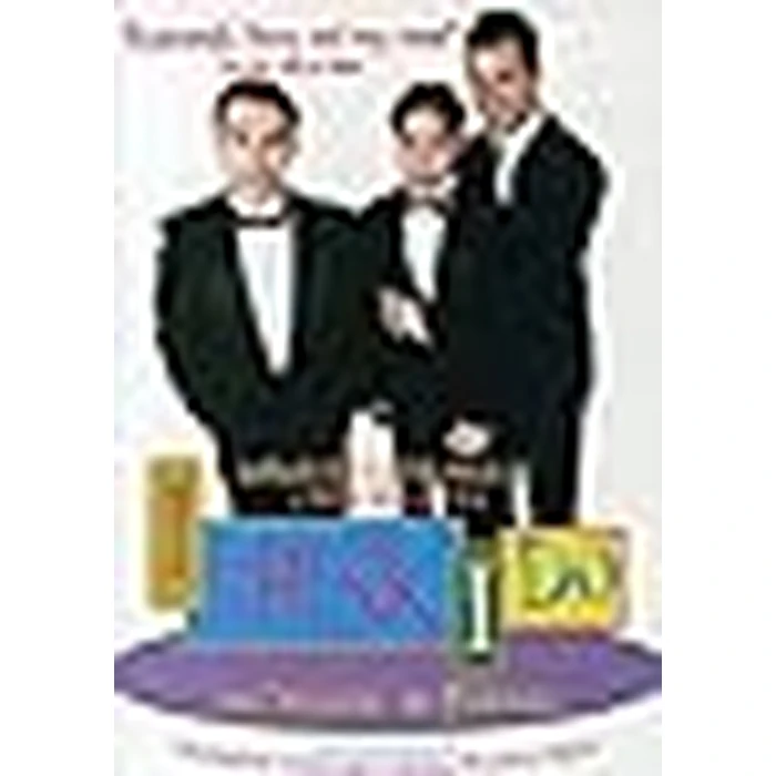 I Think I Do by Strand Releasing - Image 2