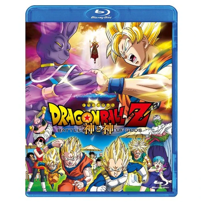 Dragon Ball Z Battle of Gods [Blu-ray] Movie (2013) by 東映 - Used - Very Good condition - US$43.00