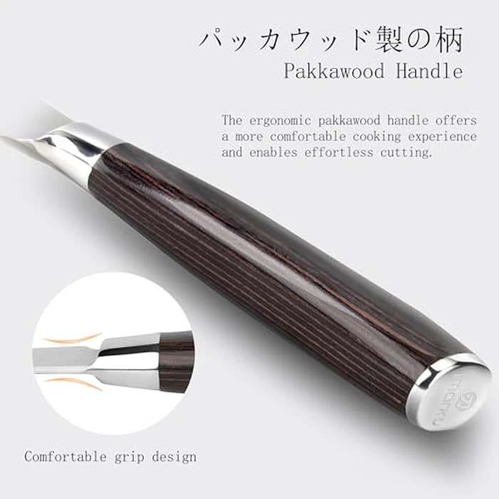 imarku 3 Pieces Knife set, Japanese HC Stainless Steel Kitchen Knife Set, Professional Chef Knife Set With Ergonomic Pakkawood Handle, Ultra Sharp Knives Set for Kitchen & Home Cooking, Gifts Box by imarku - Image 4