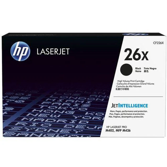 HP 26X High Yield Black LaserJet Toner Cartridge - Black by HP - Refurbished - Brand New condition