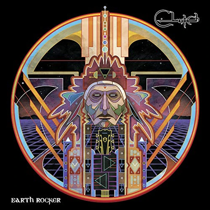Earth Rocker (Vinyl) by The Orchard - Used - Very Good condition