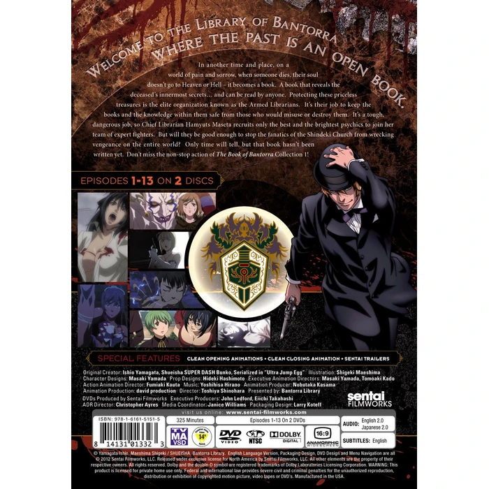 Book of Bantorra Collection 1 by SECTION23 FILMS - Image 4