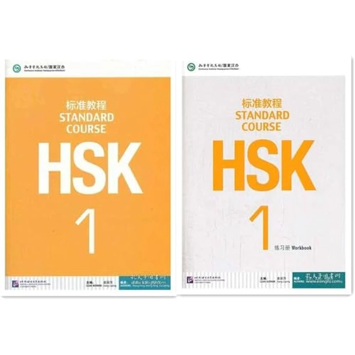 HSK Standard Course 1 SET - Textbook +Workbook (Chinese and English Edition) by Beijing Language and Culture University Press - Used - Like New condition - US$26.19