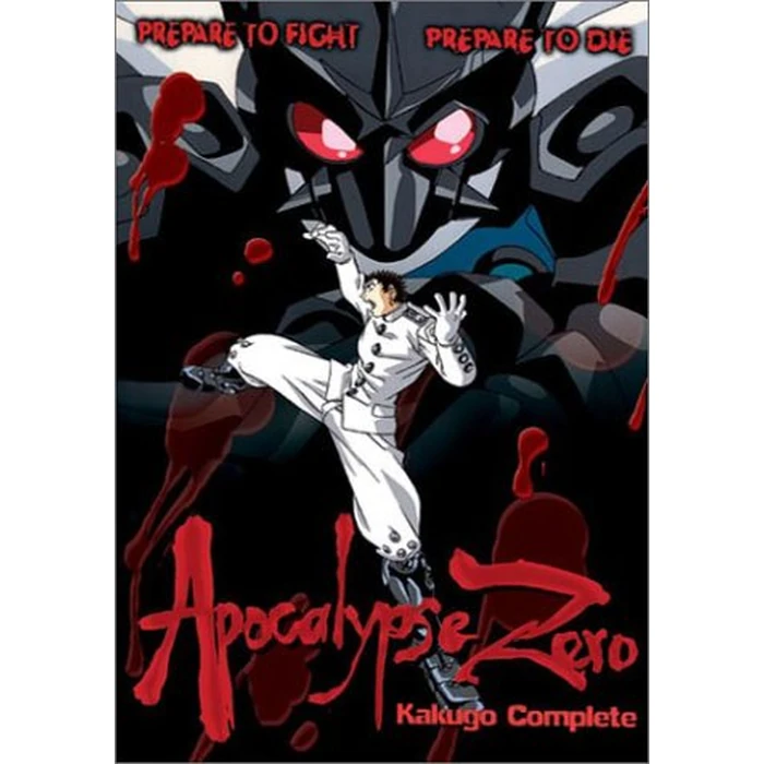 Apocalypse Zero - Battle 1-2 by Media Blasters - Used - Good condition - US$70.00