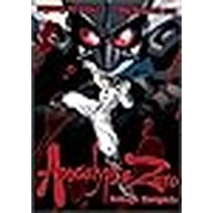 Apocalypse Zero - Battle 1-2 by Media Blasters - Image 2