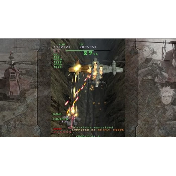 Under Defeat - PlayStation 5 by Limited Run - Image 2