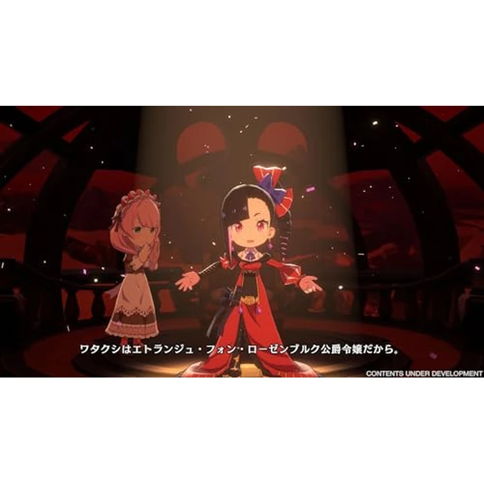 Etrange Overlord: Deluxe Edition - Nintendo Switch by NIS America - Image 5