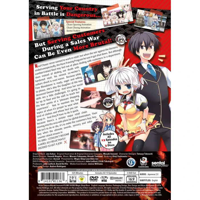 I Couldn't Become a Hero, So I Reluctantly Decided to Get a Job Complete Collection by Section 23 - Image 3