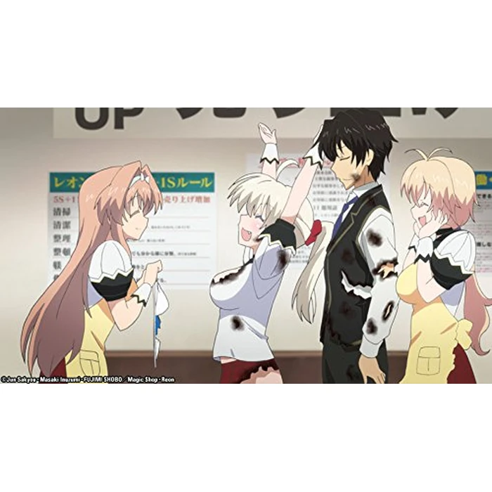 I Couldn't Become a Hero, So I Reluctantly Decided to Get a Job Complete Collection by Section 23 - Image 6