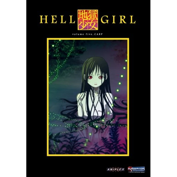 Hell Girl, Vol. 5 - Carp by Funimation - Image 1