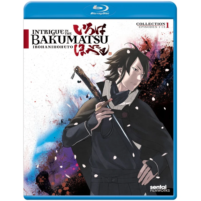 Intrigue in the Bakumatsu: Irohanihoheto 1 [Blu-ray] by Section 23 - Used - Like New condition