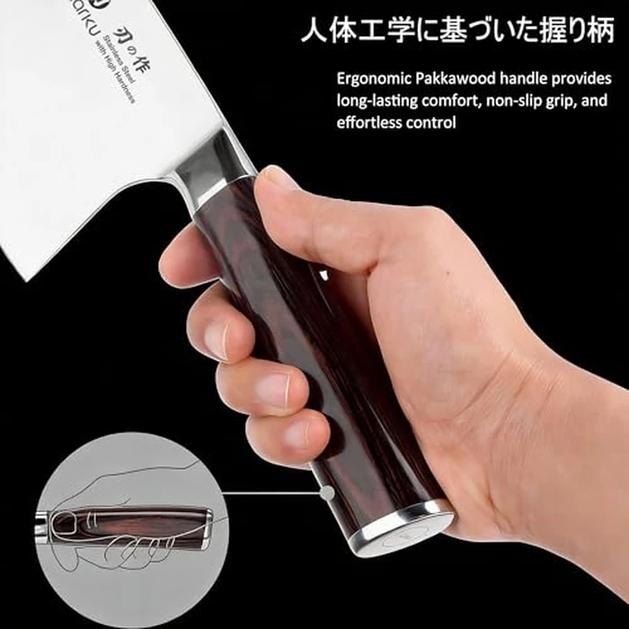 imarku Cleaver Knife 7 Inch Meat Cleaver, Japanese High Carbon Stainless Steel Butcher Knife with Ergonomic Handle, Ultra Sharp Chopping Knife, Kitchen Gadgets for Home/Restaurant, Mothers Day Gifts by imarku - Image 5