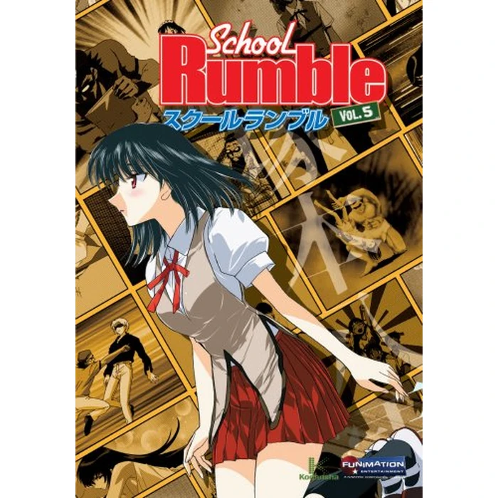 School Rumble, Vol. 5 by Funimation - Image 2