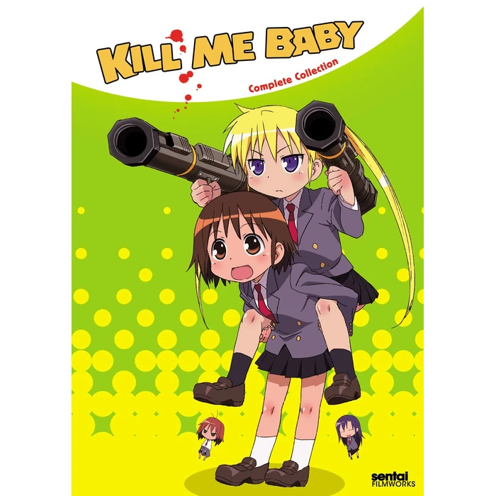 Kill Me Baby by Section23 Films - Used - Very Good condition - US$32.50