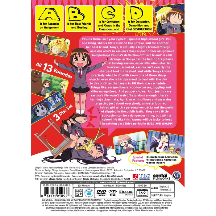 Kill Me Baby by Section23 Films - Image 3