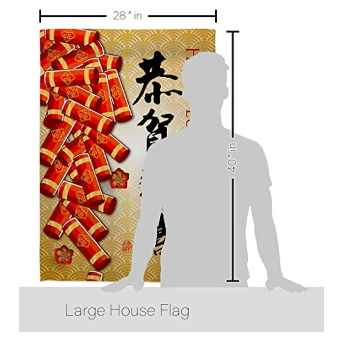 Happy Lunar New Year Indoor Decor Banner Room Wall Art Patio Porch Lawn Garden Flag Outdoor Tapestry Yard Signs Lunar New Year Gifts Chinese Decorations Made in USA by Breeze Decor - Image 5