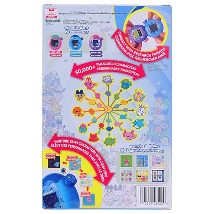 Tamagotchi Paradise - Blue Water by Tamagotchi - Image 8