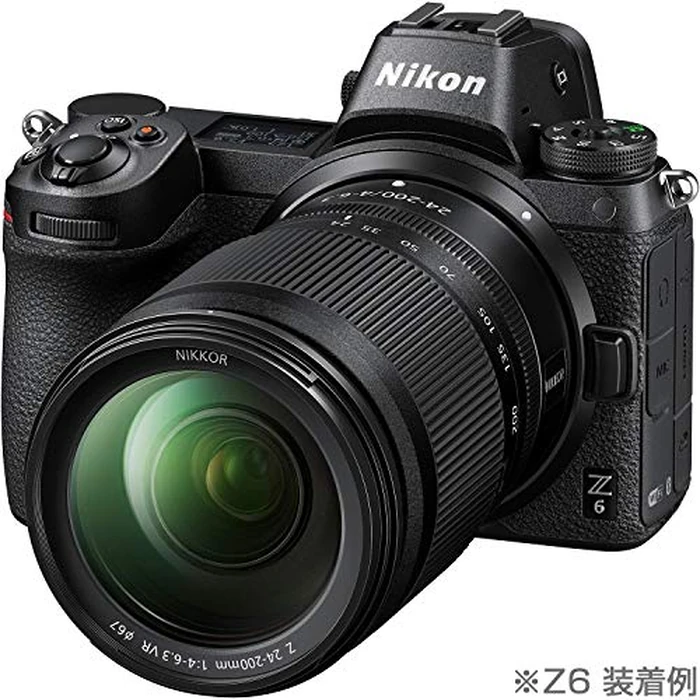 Nikon NIKKOR Z 24-200mm f/4-6.3 VR Mirrorless Camera Lens JMA710DA by Nikon - Image 4