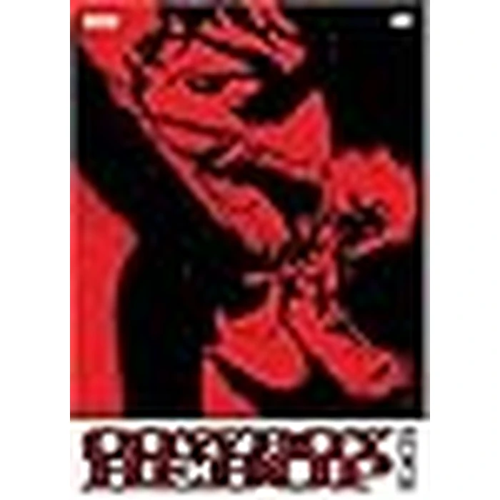 Cowboy Bebop Remix, Volume 1 by BANDAI - Image 2