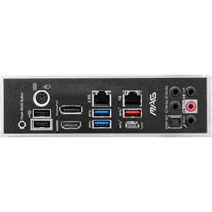 MSI MAG B550 Tomahawk Gaming Motherboard (AMD AM4, DDR4, PCIe 4.0, SATA 6Gb/s, M.2, USB 3.2 Gen 2, HDMI/DP, ATX) by MSI - Image 5