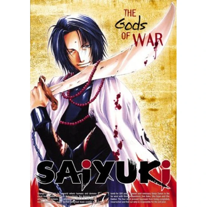 Saiyuki: V.7 The Gods of War (ep. 27-30) by ADV Films - Used - Very Good condition