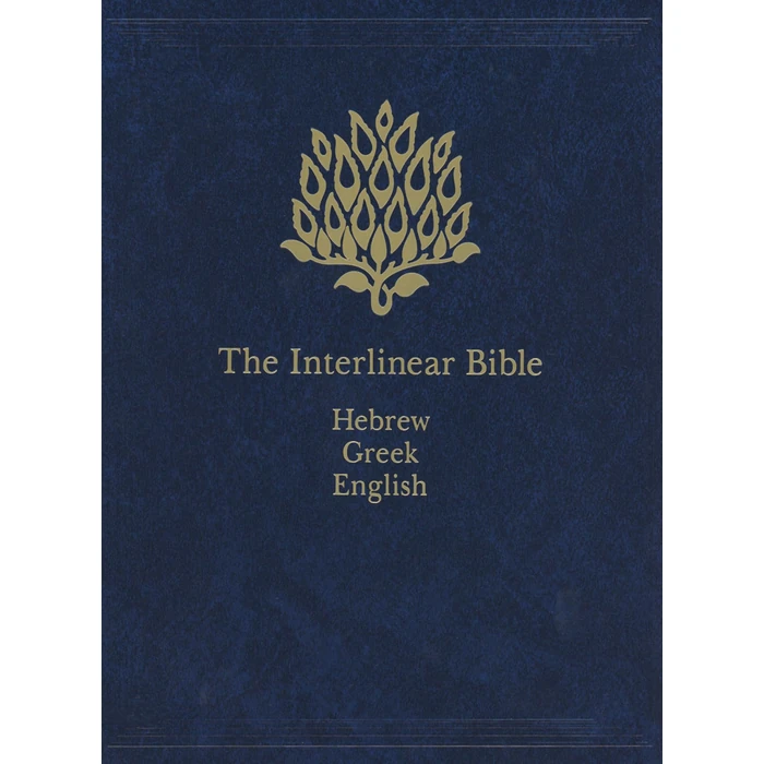 The Interlinear Bible: Hebrew-Greek-English by Hendrickson - Used - Acceptable condition - US$41.24