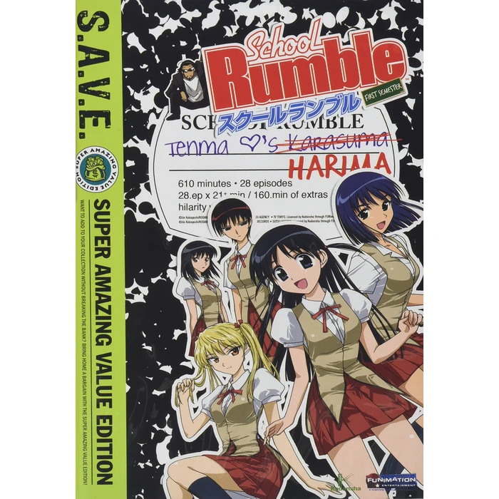 School Rumble: First Semester S.A.V.E. by Funimation - Used - Very Good condition - US$89.99